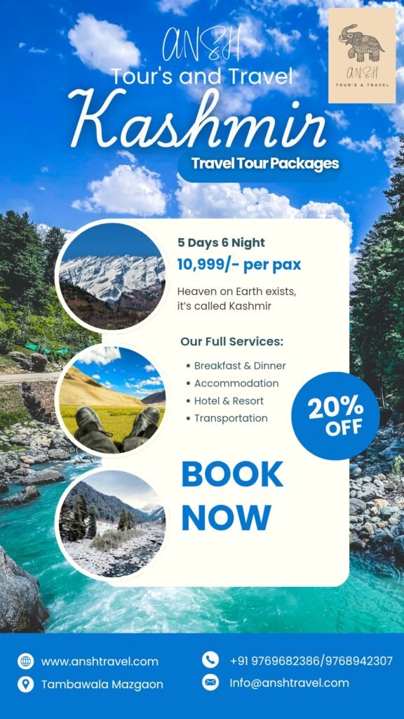 www.anshtravel.com 20250908 210745 0000